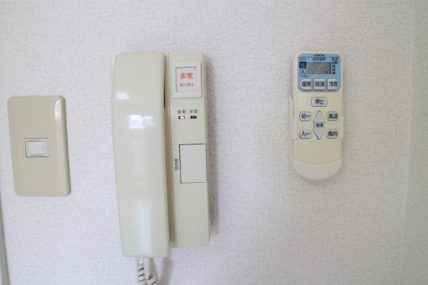 リップルルネ放出 セキュリティ