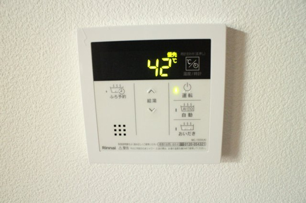 ファーストパレス その他