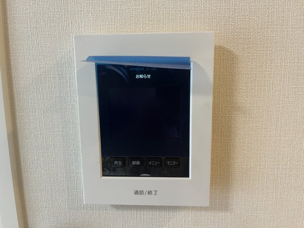 The NOOK west セキュリティ