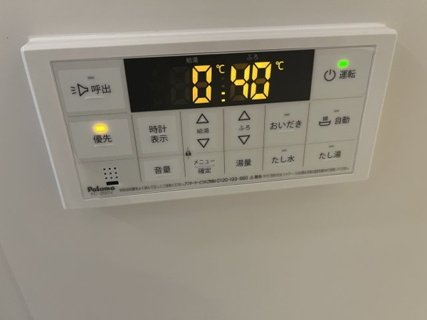The NOOK west その他