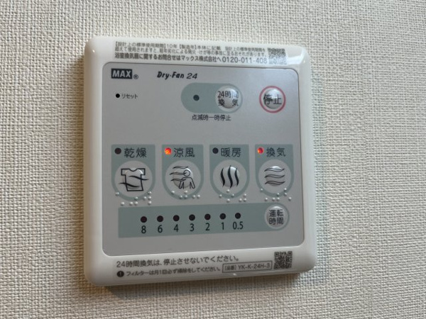 The NOOK west その他