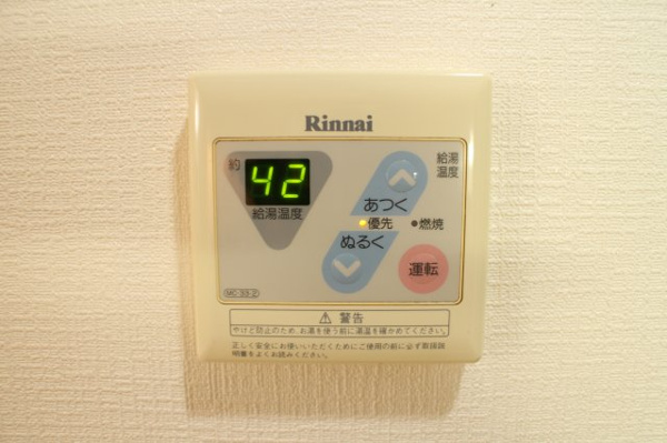 オリエンタル楠根 その他