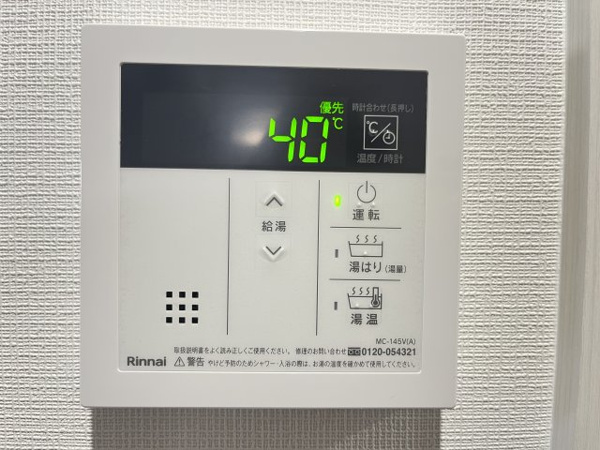 Ｍv.fm大阪放出Ⅱ その他