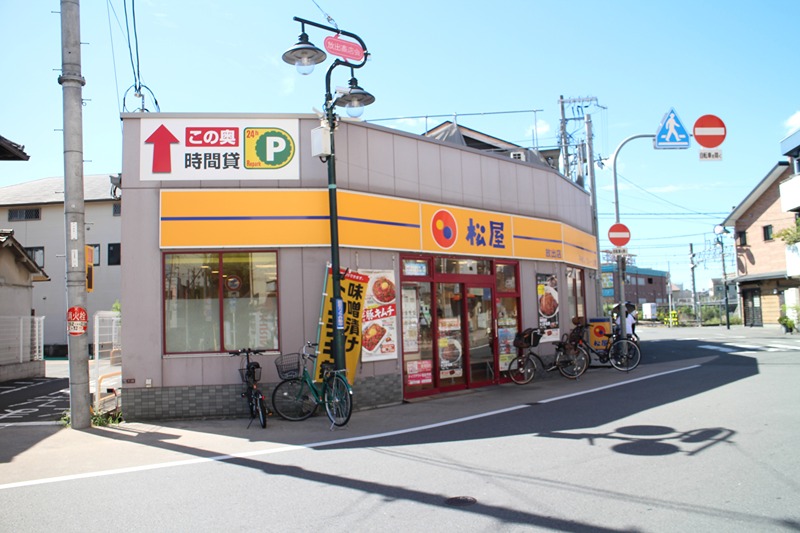 LaFioreHana レストラン