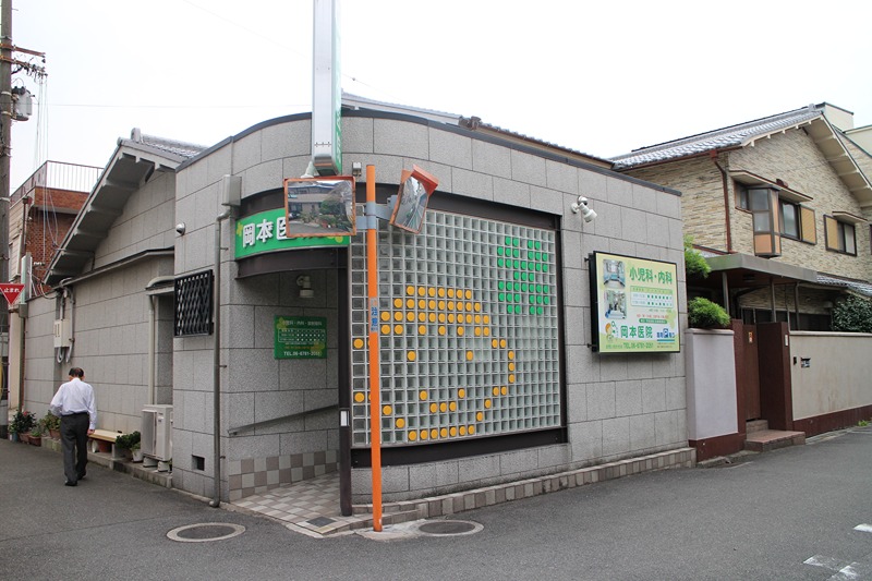 LaFioreHana 総合病院