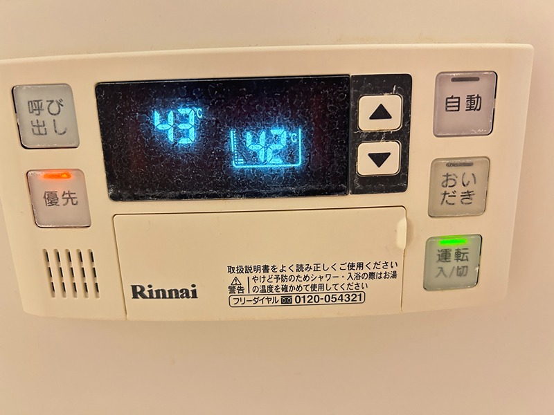 Altair今福 セキュリティ