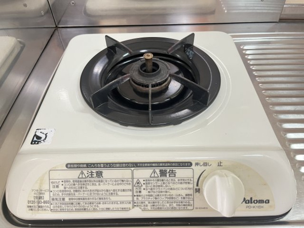 フローラル横堤 その他