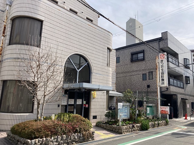 フローラル横堤 総合病院