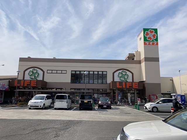 フローラル横堤 スーパー