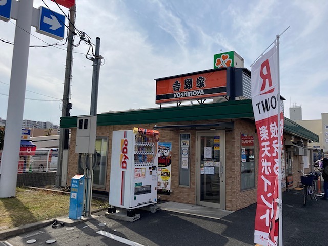 フローラル横堤 レストラン