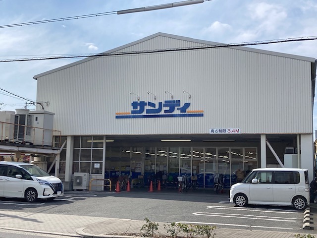 フローラル横堤 スーパー