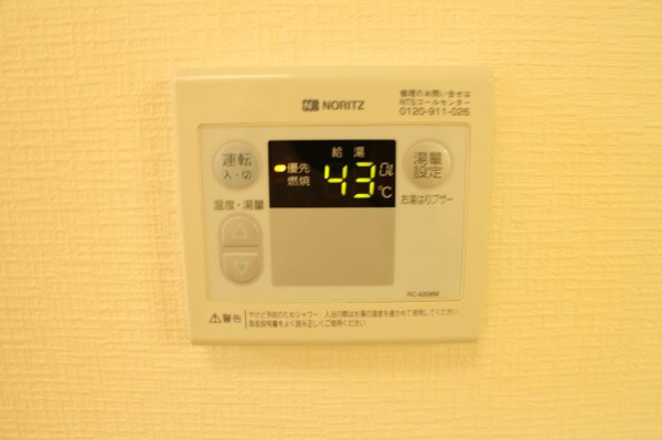 エクセラン その他