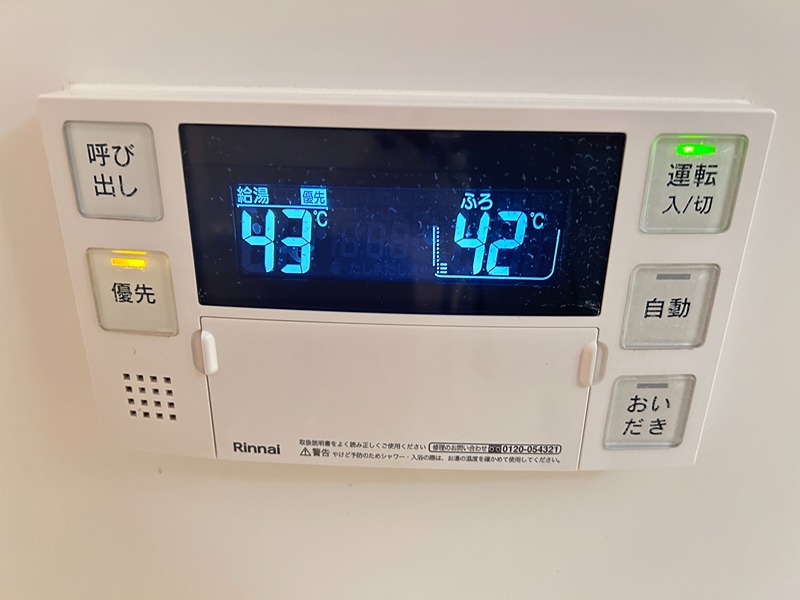 ウイルコート今福鶴見 その他