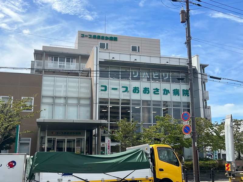 ウイルコート今福鶴見 総合病院