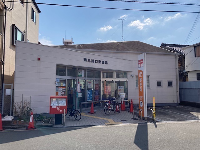 諸口マンション 郵便局