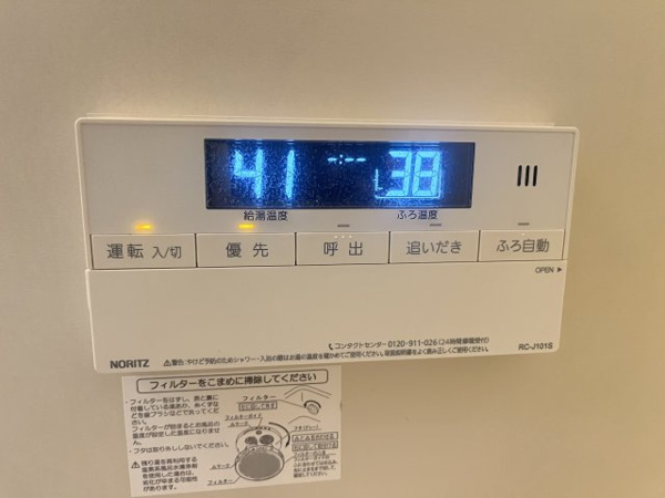 Owlet諸口 その他