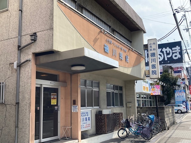 Owlet諸口 内科