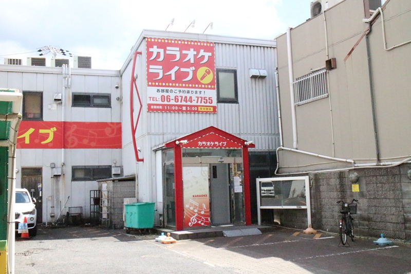 アビィロード その他