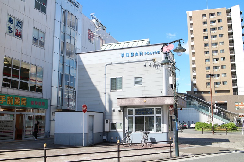 SK RESIDENCES放出 警察署・交番