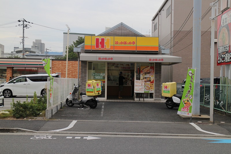 Sejour juillet その他