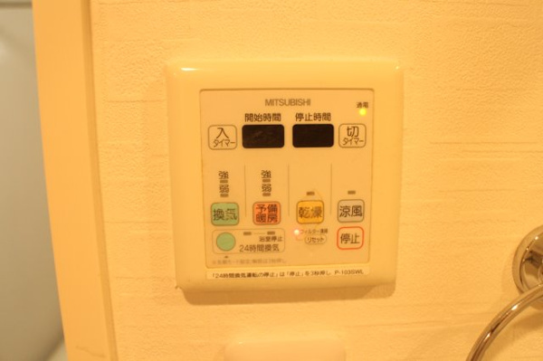 レクシア鶴見 その他