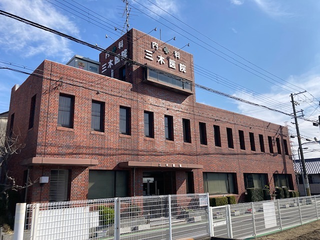 レクシア鶴見 総合病院