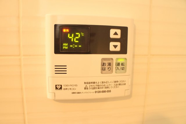 S-RESIDENCE高井田Central その他