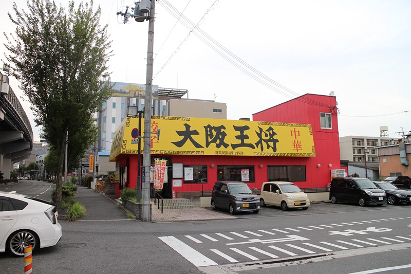 S-RESIDENCE高井田Central レストラン