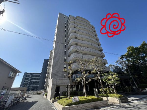 ロイヤル鶴見 外観