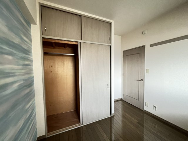 ロイヤル鶴見 その他