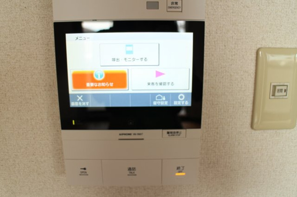 フルール鶴見緑地 セキュリティ