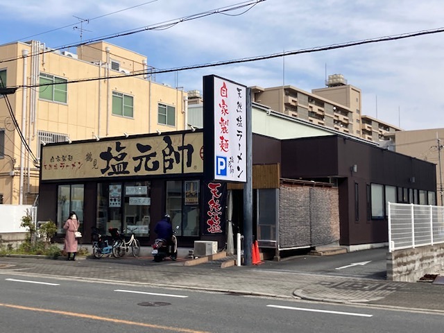 フローラル横堤 レストラン