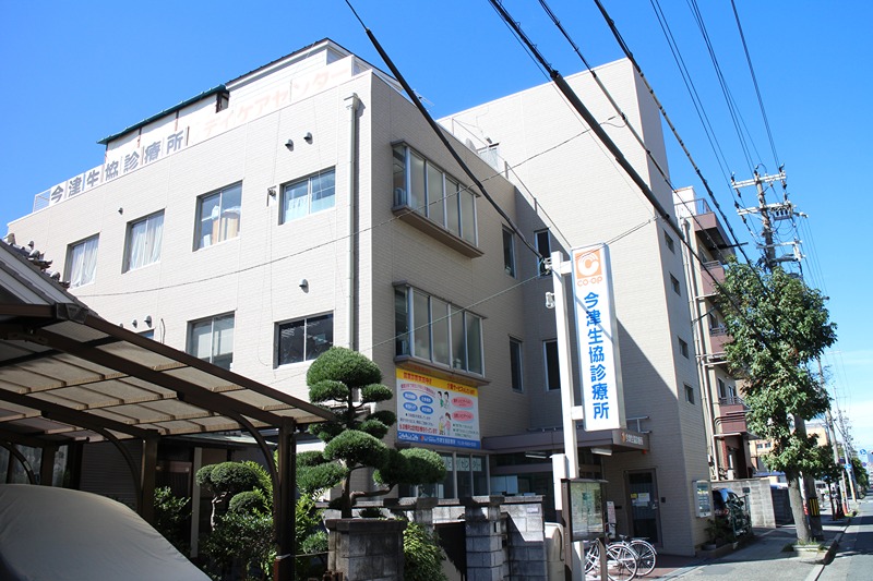 パインリーフ鶴見 総合病院