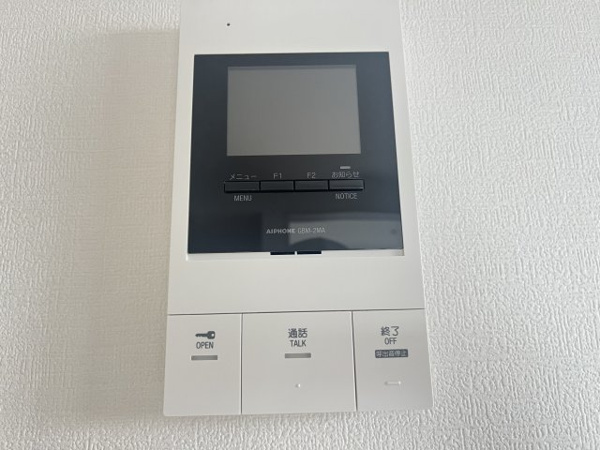 トップヒル森河内 セキュリティ