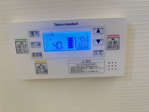 トップヒル森河内 その他