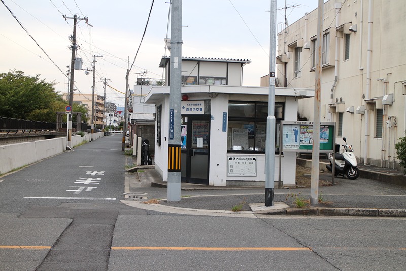 トップヒル森河内 警察署・交番