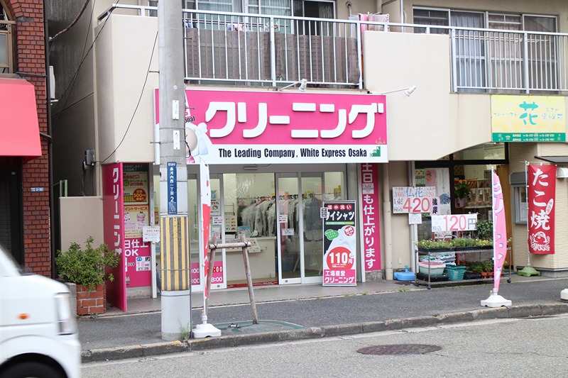 トップヒル森河内 その他