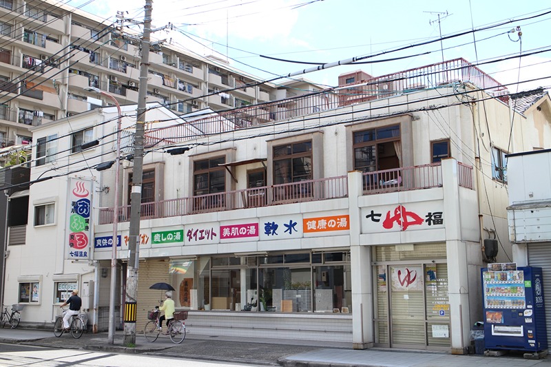 ウエストサイドリバーⅢ その他