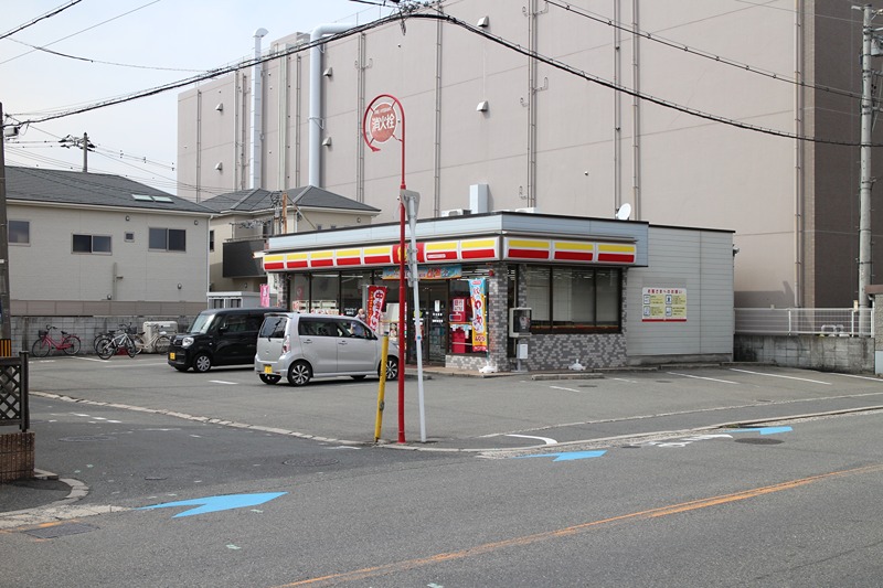 ロイヤルヴィラ東大阪 ショッピング施設