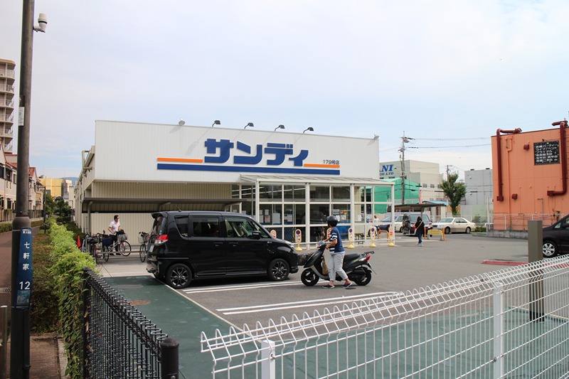 ロイヤルヴィラ東大阪 ショッピング施設