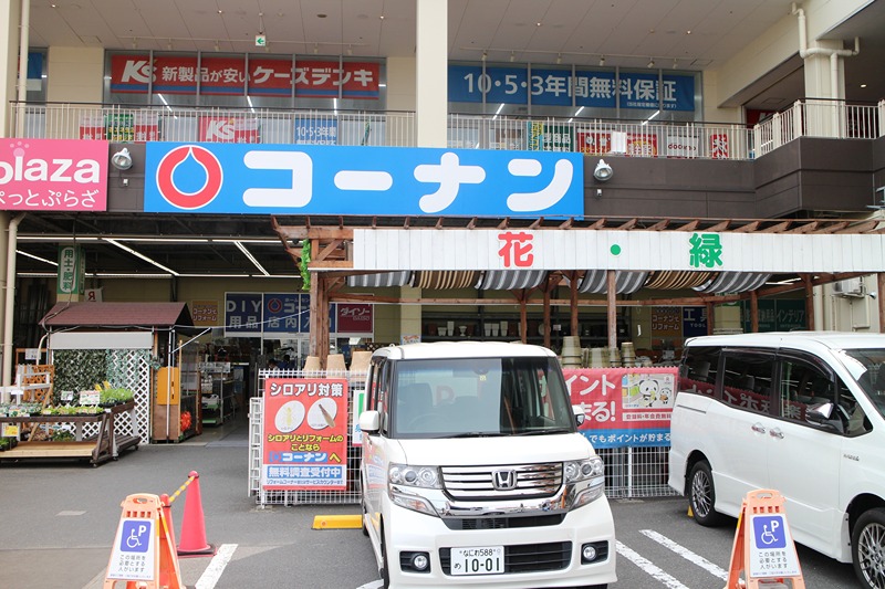 ロイヤルヴィラ東大阪 ショッピング施設