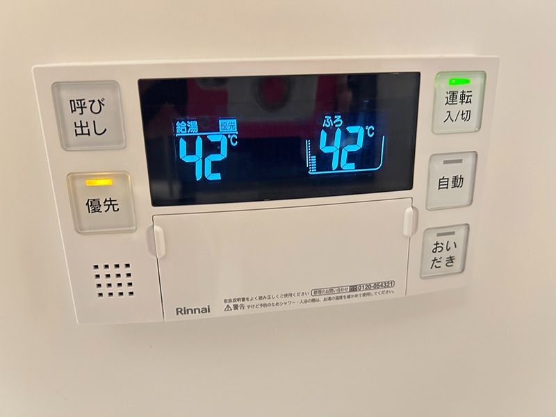 プレジオ城東 セキュリティ