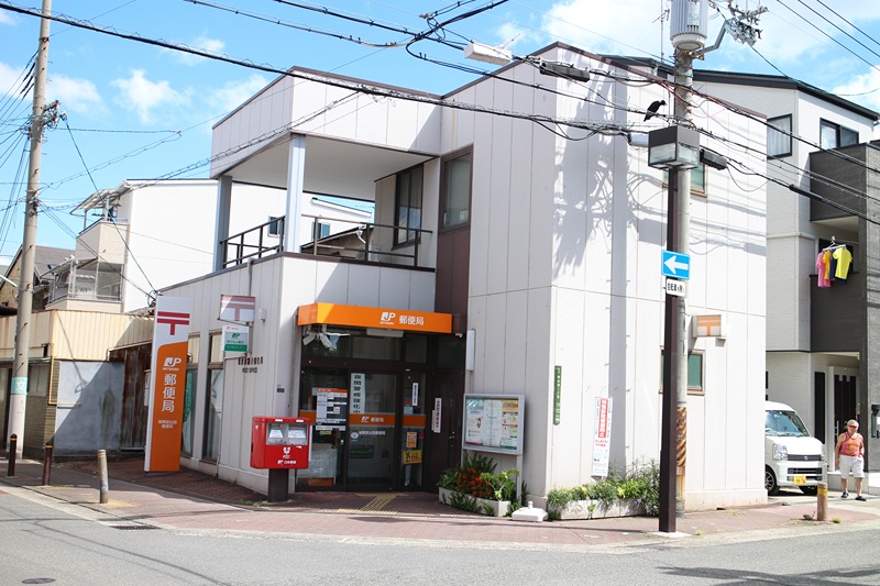 プレジオ城東 郵便局