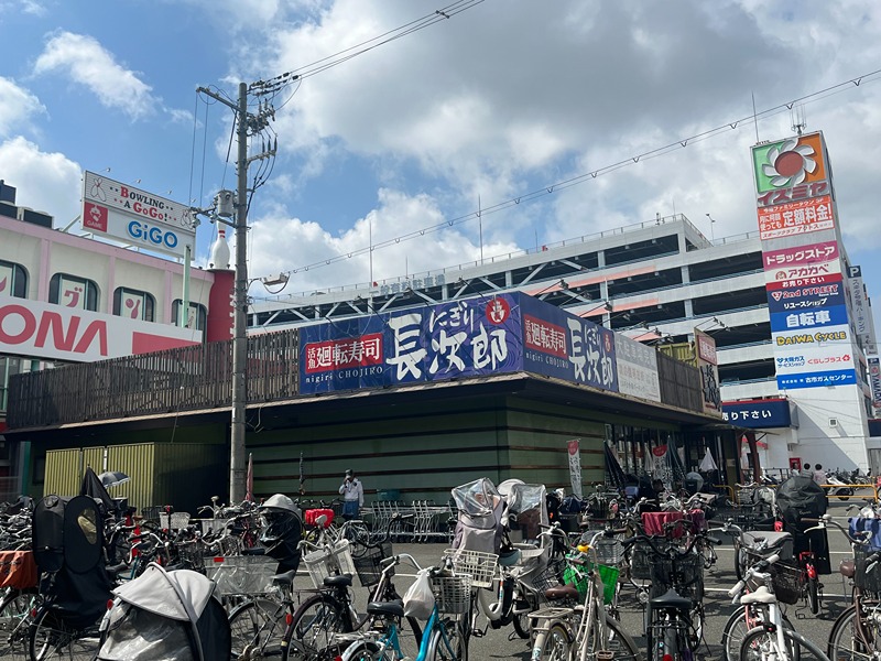プレジオ城東 レストラン