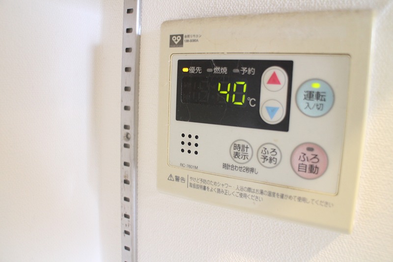 W.O.B HANATEN その他設備