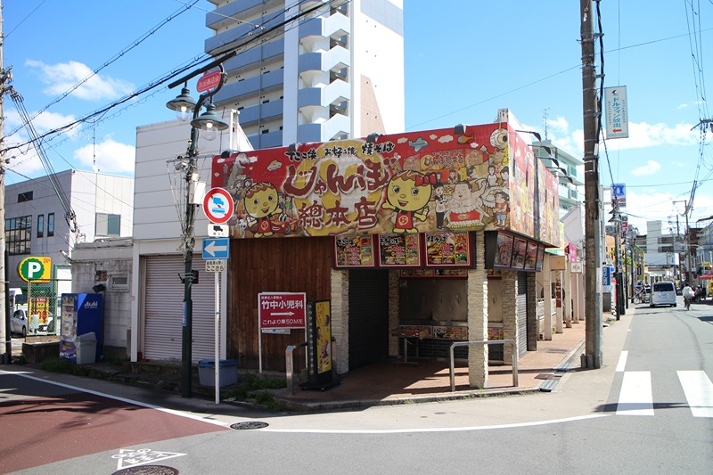 W.O.B HANATEN その他
