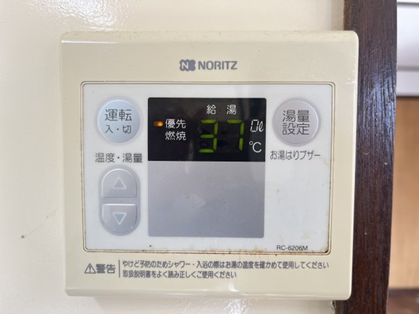 シャンボール鶴見 その他