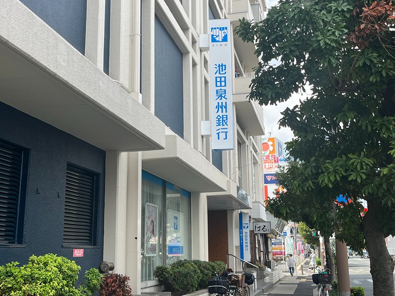 プレジオ城東 銀行