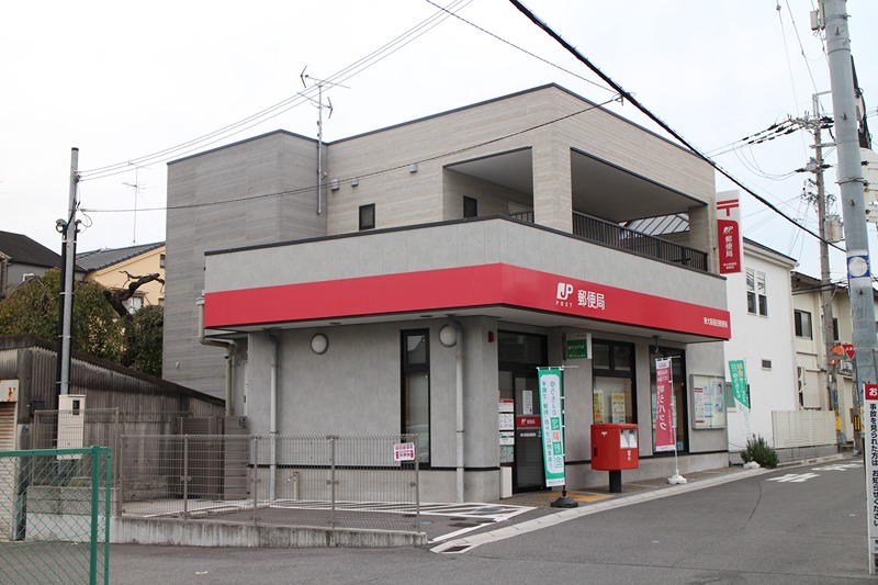 ソーレアストロC 郵便局