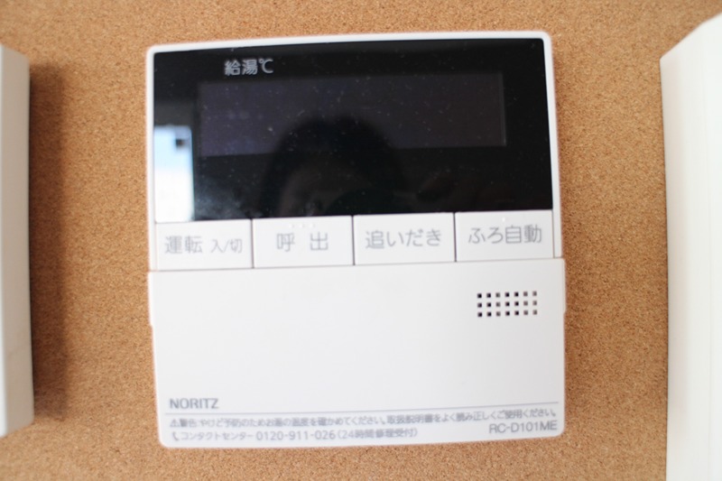 プロスペリタ セキュリティ